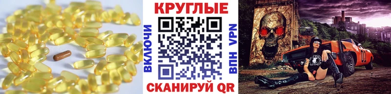 ЭКСТАЗИ Punisher  Купить где  Алексеевка 