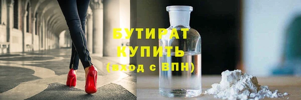 кокаин перу Заречный