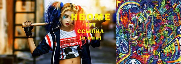 mdma Белоозёрский