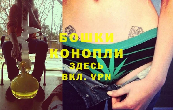 герыч Белокуриха